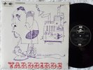 THE YARDBIRDS Roger The Engineer lp 1971 UK RP Columbia EMI SCX 6063 laminated