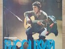 Vladimir Visotsky / Владимир Высоцкий Vysotsky Songs Lp 1981 NM Melodya Мелодия