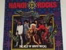 HANOI ROCKS THE BEST OF 12