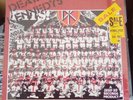 DEAD KENNEDYS Too Drunk To Fuck CHERRY RED RECORDS 1981 Punk Rock STILL SEALED
