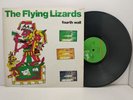 FLYING LIZARDS FOURTH WALL VIRGIN VIP6979 JAPAN VINYL LP