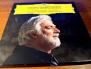 Ludwig van Beethoven Ludwig Van Beethoven: Complete Piano Concertos (Vinyl)