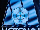 RICK JAMES - Mary Jane / Dream Maker 7