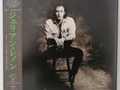 Julian Lennon - Valotte - Japan Vinyl w OBI Insert - 28VB-1002