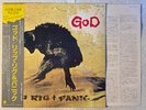 Rip Rig + Panic - God Japanese 2LPs obi Pop Group 1982