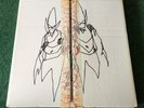 UNKLE Psyence Fiction Survival Kit