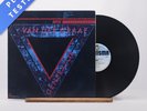 Van Der Graaf Generator Repeat Performance LP Vinyl Record BG 3 - VG+/VG+