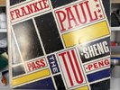 FRANKIE PAUL LP PASS THE TU SHENG PENG T231