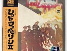 LED ZEPPELIN II ATLANTIC P8042A JAPAN OBI VINYL LP
