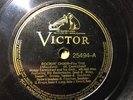 Hoagy Carmichael And His Orchestra - Rockin' Chair / Georgia (On My Mind) 1938 S