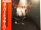Abba - Super Trouper- JAPAN VINYL - Insert OBI - DSP-8004