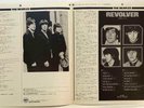 The Beatles - Revolver - Japan Vinyl - EAS-80556