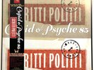 Scritti Politti - Cupid & Psyche 85 - OBI - 25VB-1028