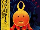 Herbie Hancock Head Hunters +OBI, INSERT JAPAN CBS/Sony Vinyl LP