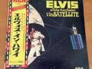 ELVIS PRESLEY ALOHA FROM HAWAII JAPAN LP OBI 2LP SRA-9392-93
