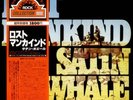 Satin Whale Lost Mankind + OBI + INSERT JAPAN NEAR MINT Telefunken Vinyl LP