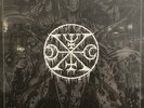 Lamp Of Murmuur - Punishment And Devotion EP 2023 Death Prayer – DPR-08LP NM *NM