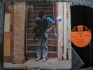 (895) Malaysia Unique LP - BOB DYLAN 