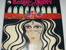 Mosaic of the Orient Elias Rahbani 1972 Lebanon Nai (arabic flute) Buzuk Guitar