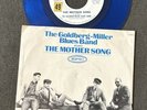 THE GOLDBERG-MILLER BLUES BAND   MOTHER SONG  EPIC “PROMO” BLUE VINYL ‘65 Garage