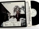 David Gilmour S/T LP   PROMO   Columbia 35388   1978   Pink Floyd    Insert VG++