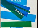 PRESTIGE LP 7054 - MILES DAVIS - BLUE HAZE