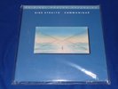Dire Straits - MFSL - Communique - 180g 2 LP Vinyl 45 RPM - NEW & Sealed