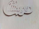Chicago At Carnegie Hall 4 LP Set - 2 Booklets, 3 Posters Included