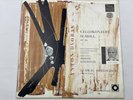Ludwig Hoelscher - Dvorak Cello Concerto * TELEFUNKEN SBT 509  STEREO  NM