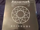 Dissection-Reinkaos LP