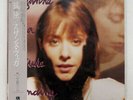 SUZANNE VEGA SOLITUDE STANDING A&M C28Y3180 JAPAN OBI VINYL LP