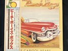Beach Boys Japan 7 LP Box Set Capitol Years OBI Booklet Promo Brian Wilson