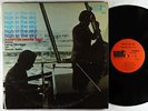 Hampton Hawes Trio - High In The Sky LP - Vault VG+