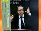 KARL BOHM - MOZART LATE SYMPHONIES 3LP