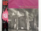 U2 UNFFORGETTABLE FIRE ISLAND 28SI252 JAPAN OBI VINYL LP
