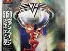 VAN HALEN 5150 WARNER BROS. P13285 JAPAN OBI VINYL LP