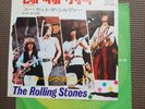 THE ROLLING STONES-LET IT BLEED TOP-1460 JAPAN ORIGINAL ISSUE 7