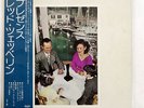LED ZEPPELIN PRESENCE ATLANTIC P10160N JAPAN OBI VINYL LP