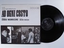 ENNIO MORRICONE Ad Ogui Costo OST RCA LP VG++ italy k