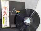Pink Floyd/The Dark Side Of The Moon, Japan 1st Press, with Obi, VG+