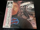 Japanese import - Paul McCartney and Wings - Red Rose Speedway - LP. Complete