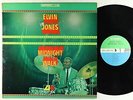 Elvin Jones - Midnight Walk LP - Atlantic - SD 1485 VG+