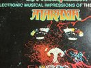 ATARAXIA - The Unexplained • NM FIRST PRESS Vinyl Record RARE LP