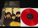 RED WAX - THE BEATLES - FOR SALE - JAPAN VINYL LP OBI EAS-70133
