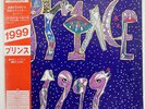 PRINCE 1999 WARNER BROS. P5617 JAPAN OBI VINYL 2LP