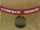The Seatbelts Cowboy Bebop Netflix Zoetrope Vinyl Slipmat Ein Fuzzy Jacket