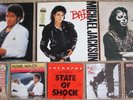 MICHAEL JACKSON 2 LP Thriller Bad 1 Maxi Stop 5 Single Jean Shock Diana Part, Ex