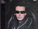 Dead Or Alive You Spin Me Round (Like A Record) (Performance Mix) NEAR MINT