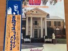 ELVIS PRESLEY AS RECORDED LIVE ON STAGE IN MEMPHIS JAPAN LP OBI SX-256