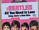 NEW  BEATLES Colored Vinyl 45 VINYL/FANTASY 